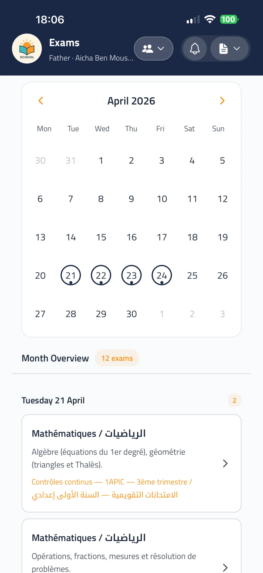 Exam schedule